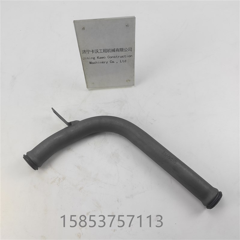 山推推土机  分水管一机油散热器铁水管3165315