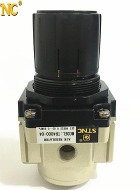 STNC 天工减压调压TR2000-02 TR3000-03 TR4000-04 TR5000-10