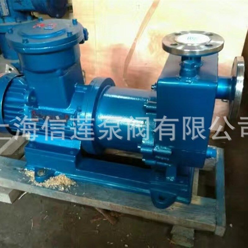 CQB不锈钢磁力泵 不锈钢磁力驱动泵 防爆磁力泵CQB50-32-250