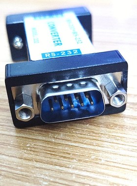232串口光电隔离器RSt232三线中继器模块防浪涌防静电 防雷器