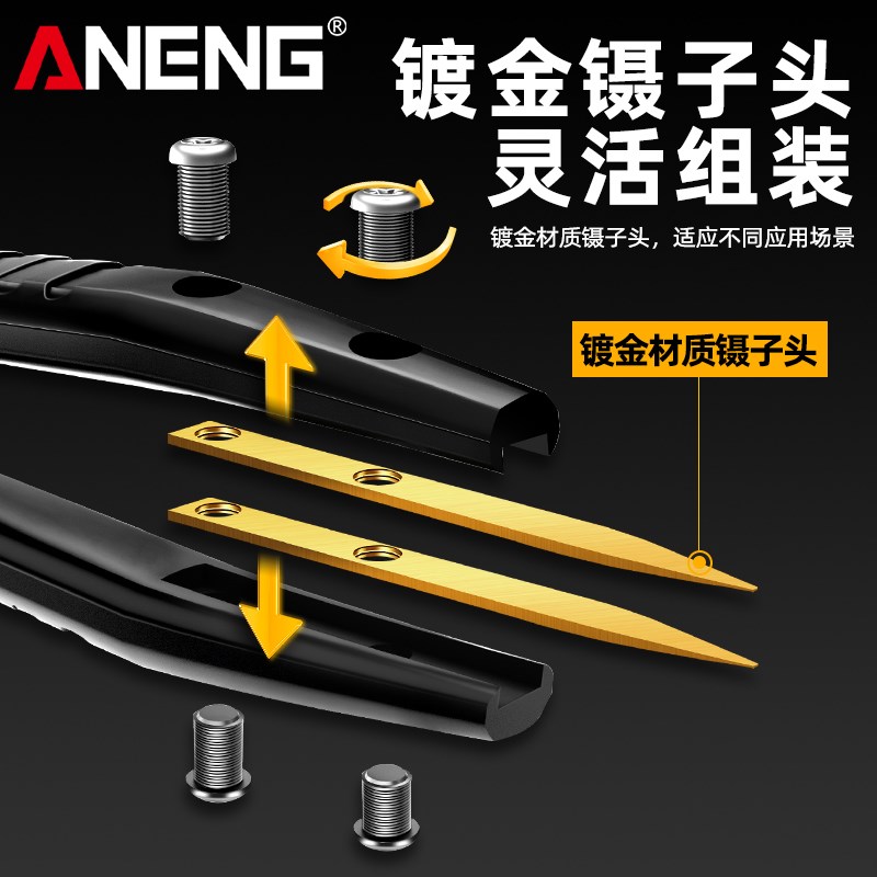 LCR元a器件测试夹SMD贴片数字镊子电桥智能识别电容电阻电感万用