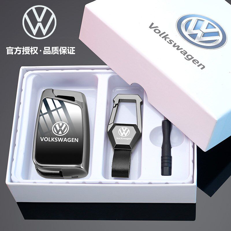 2023新款大众钥匙套帕萨特探岳迈腾b8途岳壳 途观l途昂乚车朗逸扣
