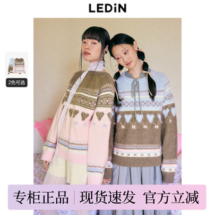 【LOTSYOU联名】乐町商场同款费尔岛线套衫2024冬季毛衣C1EEE4415