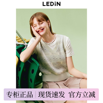 【商场同款】乐町菲尔岛字母针织背心女秋季新款马甲C2EFE3B15