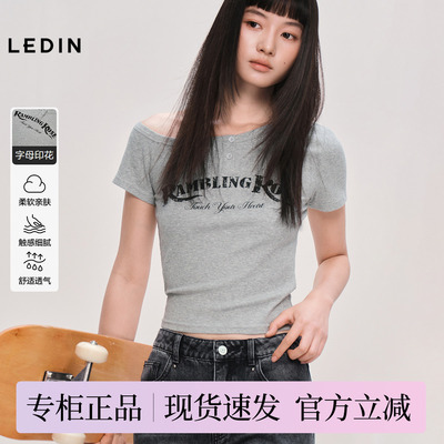 【商场同款】乐町设计感领口短袖T恤秋新款字母修身T恤C2CNF3145