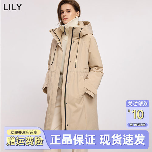 LILY2025冬新款简约撞色立领连帽90鸭绒宽松通勤羽绒服外套女长款