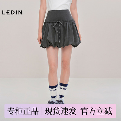 【商场同款】乐町系带装饰灰色短裙秋季新款甜美花苞裙C2GEF3307