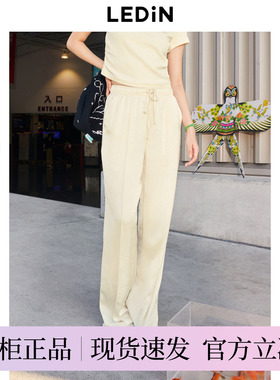 【商城同款】乐町休闲中式长裤2024年新款夏季百搭裤子C2GBE2F09
