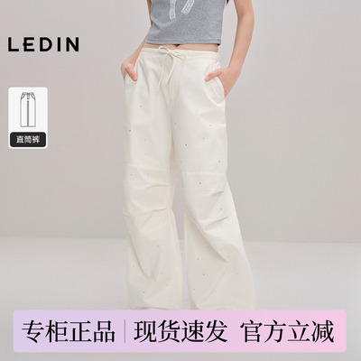 【商场同款】乐町烫钻休闲裤新款宽松挺阔斜纹棉休闲裤C1GBF3208