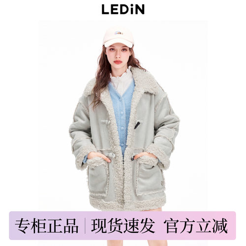 【LOTSYOU联名】乐町2024冬季新款翻领拼接外套上衣C1AEE4409