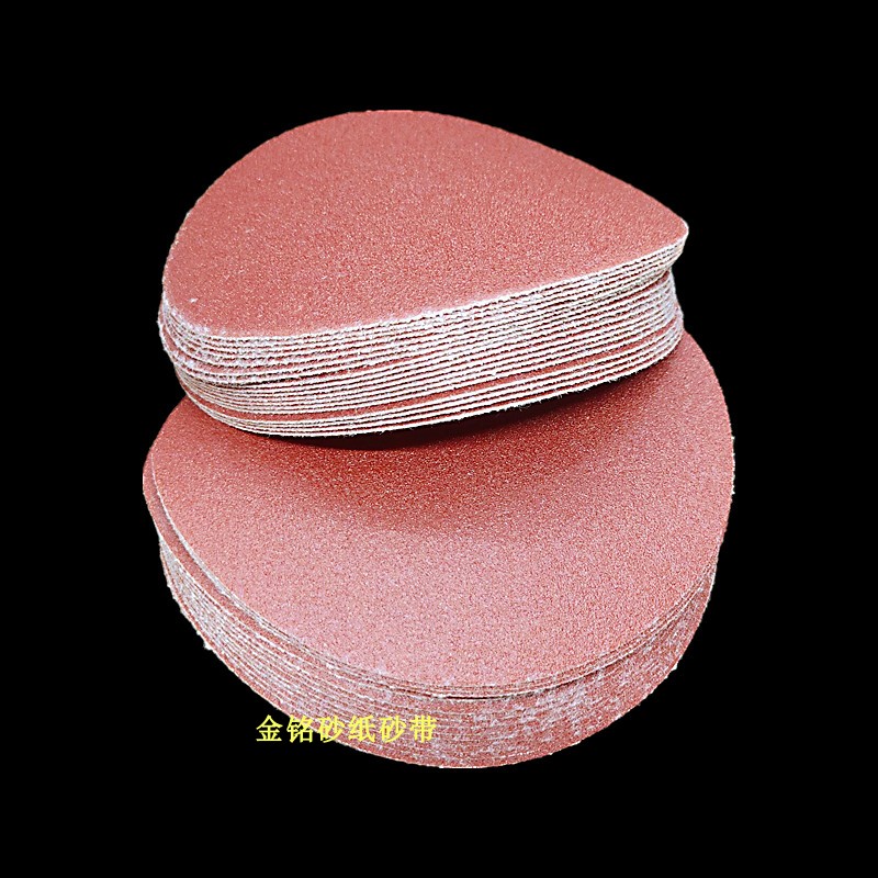 4寸5寸植绒砂纸片砂纸自粘t背绒砂布磨片沙布JB-5软布手撕布圆盘