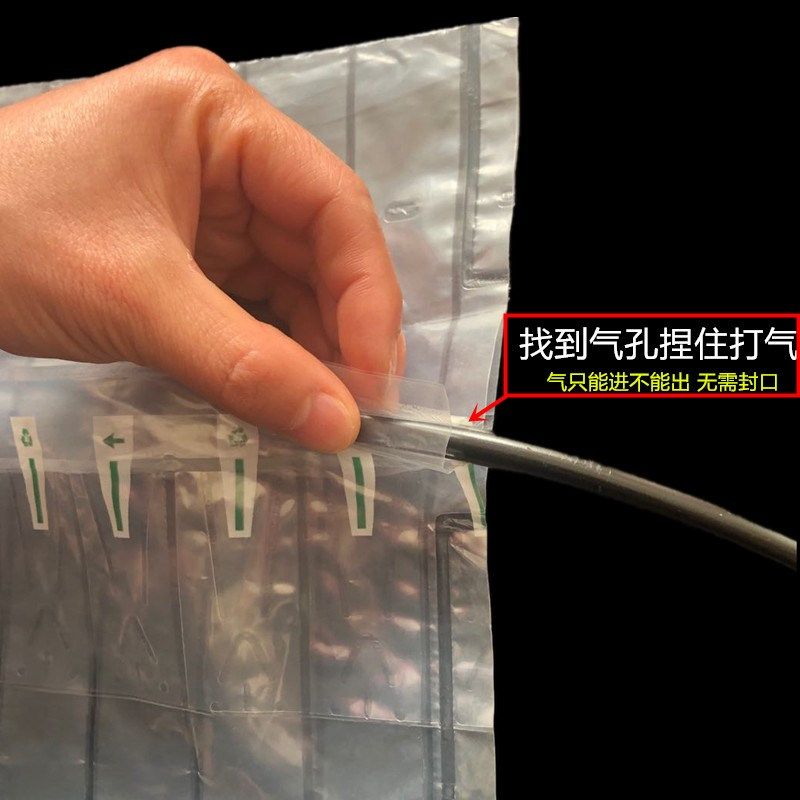 5柱12高210克老干妈气柱袋易碎防爆气囊充气袋包装材料气泡袋防震