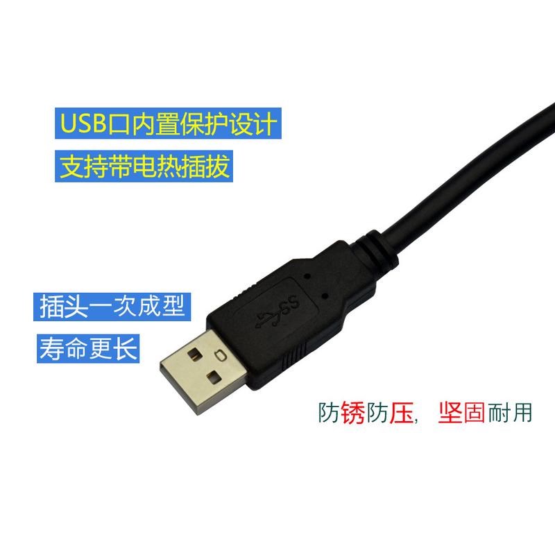 USB接口适用汇川MD320变频器与电脑通讯下载数据调试通讯电缆线