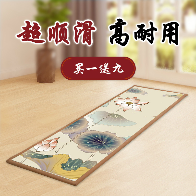 佛前108拜垫子拜忏垫磕大头拜垫大拜垫礼佛家用顺滑大礼拜专用垫