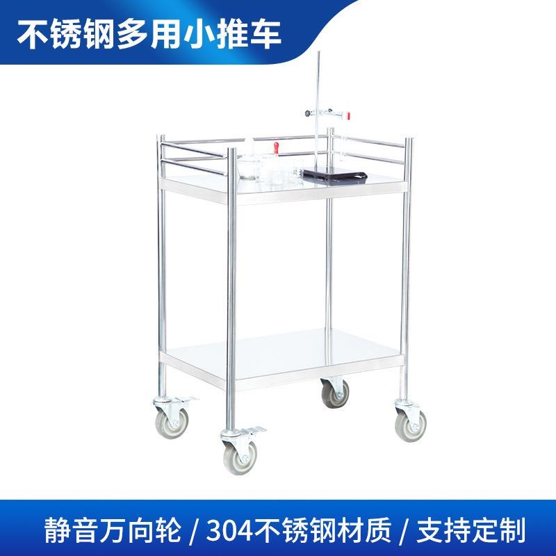 单层不锈钢平板手推车实验室搬运车静音加厚推拉一层运货小推车