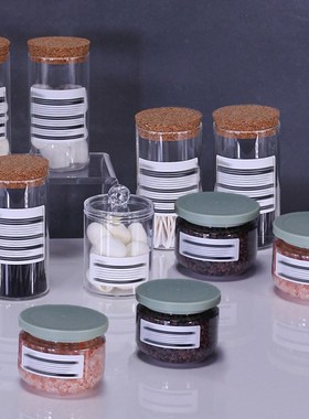 样板间饰品摆件卫生间壁龛软装收纳盒化妆棉签球沐浴盐样板房摆设