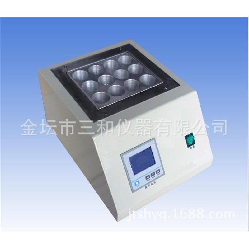 厂家直供5B-1恒温消解仪试管加热器(多孔)孔数可制造