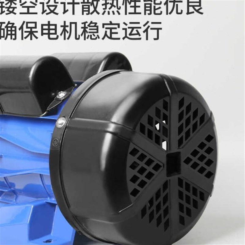 相电机220v玉米脱粒机农用打米机空压机草筛粉碎机台锯马达电机