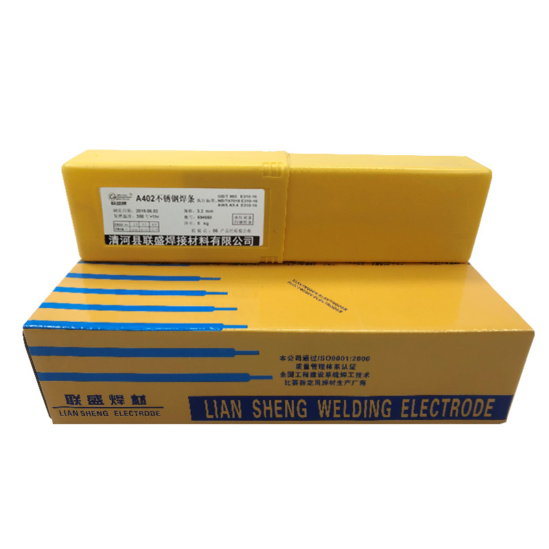 不锈钢焊条304 A102 A30q2 312 022 A402白钢308 309 316l特细焊