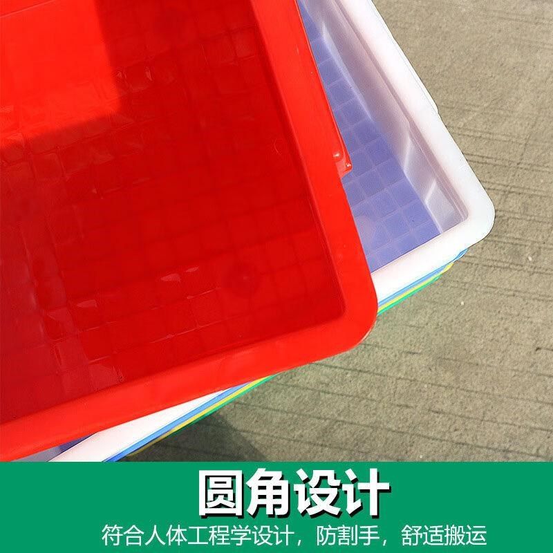 康迪普带盖周转箱532x412x290mm塑料加厚收纳箱工具箱中转塑胶箱