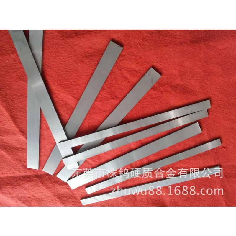 高硬度高耐磨yg8钨钢条条硬质合金