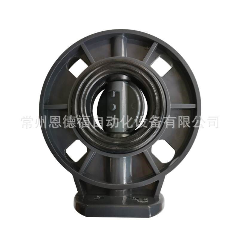 UPVC高平台蝶 电气动门专用PVC手动蝶无头塑胶蝶厂家出售