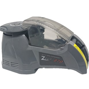 NSA感应圆盘式 胶带切割机全自动封箱 870胶纸切割机ZCUT ZCUT