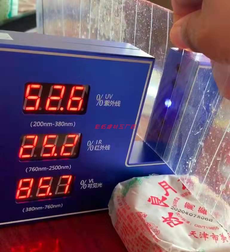 FRP阳光板采光板平板整卷耐力板钢结构房雨棚保S温树脂瓦透明防雨