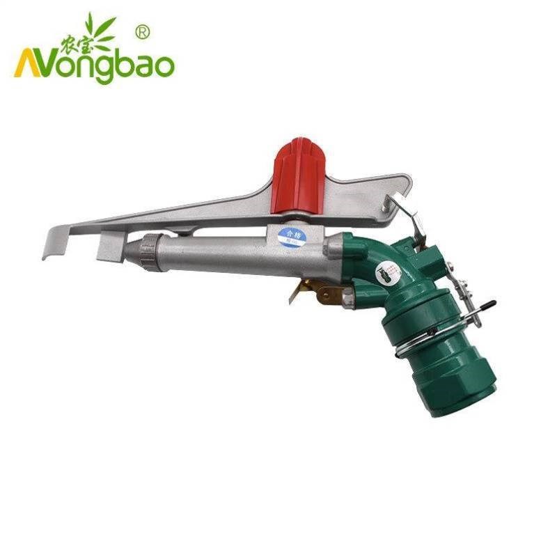 农宝农业灌溉设备摇臂喷枪浇地自动旋转喷灌PY50喷头含支架鞍座