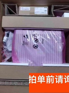 newRRU5904  02311UWH