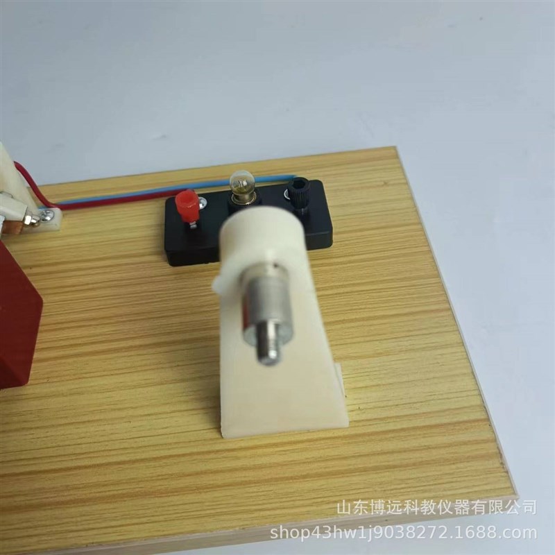 教学仪器手摇交直流发电机灯泡型24019物理电磁学实验器材电路