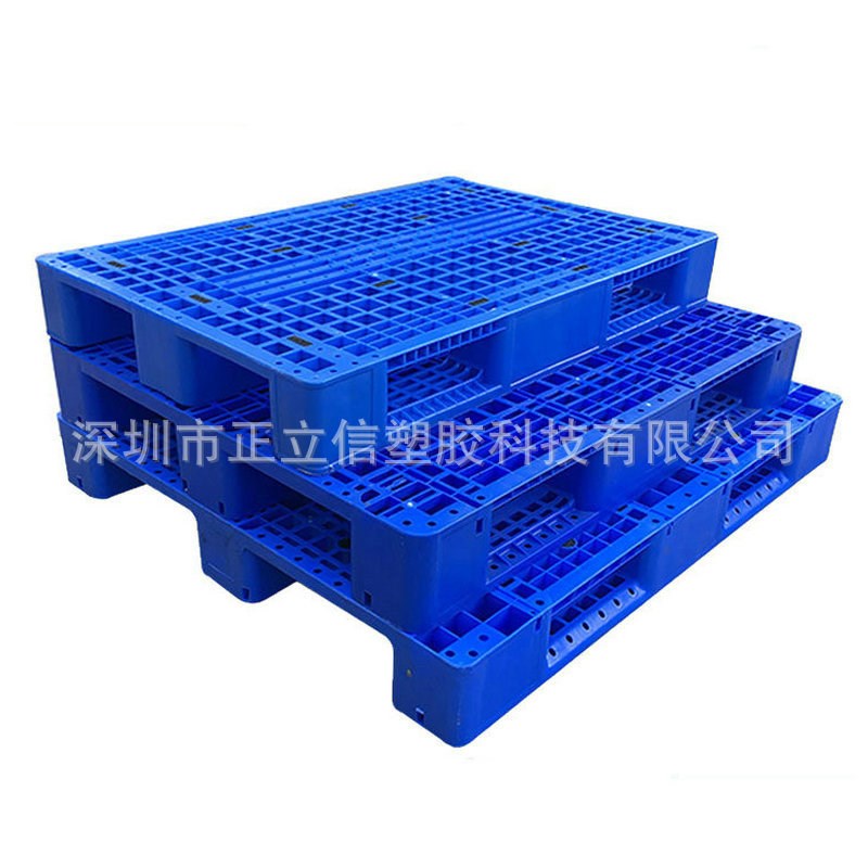 仓库仓储c塑料卡板 1210平板川字叉车塑料托盘 货物周转工业托板