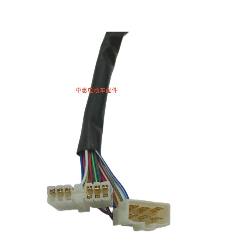 玛西尔电动观光巡逻车组合开关电动四轮车整车配件大灯转向灯配件