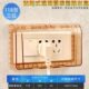浴室款 三位粘贴厨房卫生间防溅盒保护罩盖 118型开关插座防水盒二