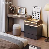梳妆台斗柜一体现代简约小户型高级转角伸缩化妆桌卧室轻奢床尾柜