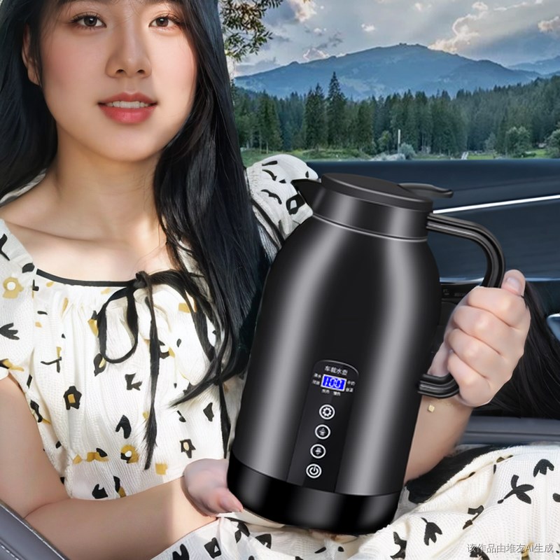 车载水壶1c2V24V通用大容量烧水壶货车专用保温加热水杯电热杯车