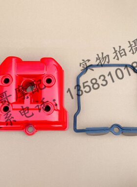 阿普利亚GPR250R APR250-R缸头盖缸头顶盖