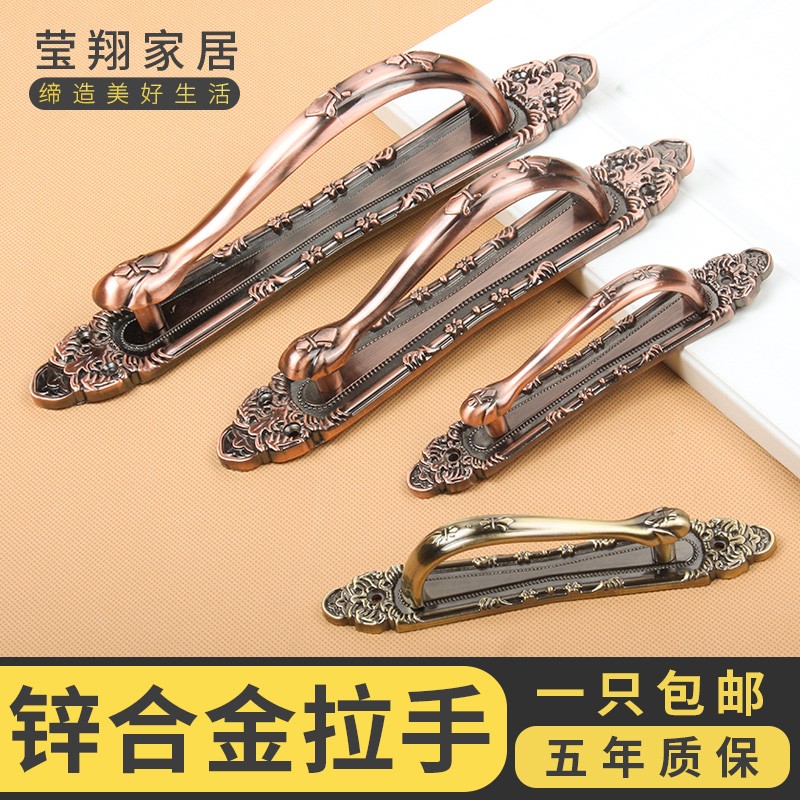 铭洁 欧式仿古铜j明装拉手 大门房门木门对开门拉手简约隐形门把