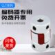 顶针式 联轴器 编码 CLT系列梅花型 12孔径 器专用联轴器