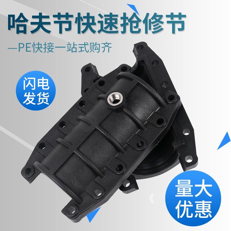 PE抢修抱箍pe哈夫节PPR快速抢修节PVC水管堵漏器各种管材均可使用,金属材料及制品,金属罐/桶/瓶,淘宝优惠券,粉丝福利购,淘宝优惠卷