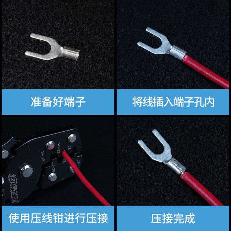 UT1-3 1.5-3 2.5-3-4-6-8-10冷压接线端子U型Y形叉形裸端头铜鼻子,标准件/零部件/工业耗材,输送带/传送带,淘宝优惠券,粉丝福利购,淘宝优惠卷