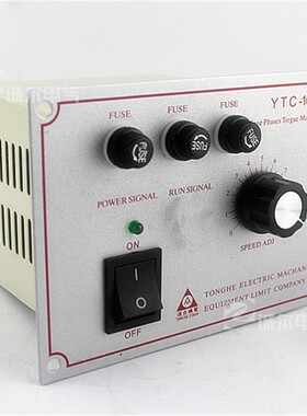 力矩电机控制器YTC-10A力矩电机调速器 380V8A10A三相交流力矩表
