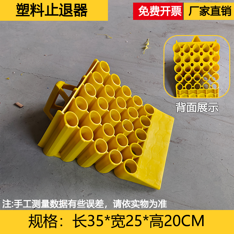 三角木塞防溜车防滑便捷千斤顶挡车实木橡胶轮胎汽车止退器胎器装