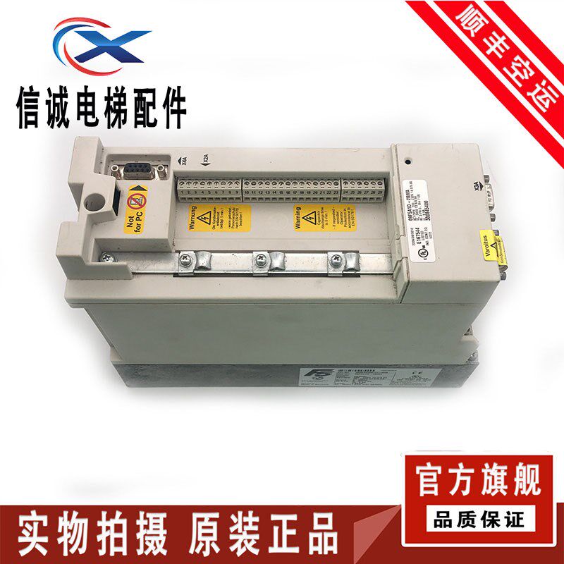 电梯配件科比变频器F5 09F5A1D-2BMA 1.5KW 原装现货 实物拍摄