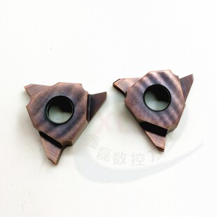 立装切槽合金刀头车床刀具不锈钢刀片TGF/GBA43R卡簧三角浅槽刀粒