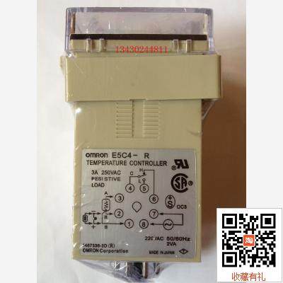 OMRON温控器E5C4-R20K电子拨码式温度控制器数显温控表温控仪开关