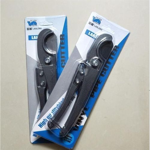 德国进口管子割刀切管器PVC线管剪刀PPR快剪管子剪刀水管剪子割刀