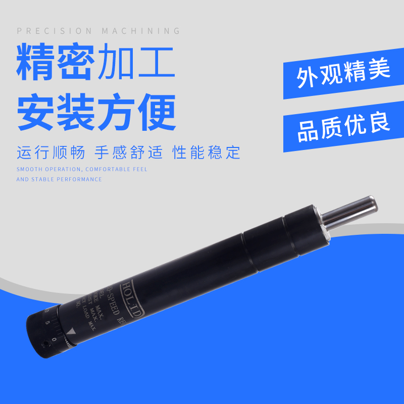 HOLID泓力达精密稳速器SR15/30/60/80/100液油压缓冲器气动阻尼器