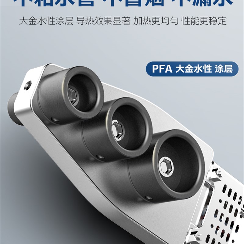 进口大功率ppr热熔器机新款接水管家用水电工程焊接热融器焊接机