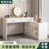 妆台卧伸室现代简约斗柜一体梳妆柜l1589小户型轻奢床梳尾柜可化